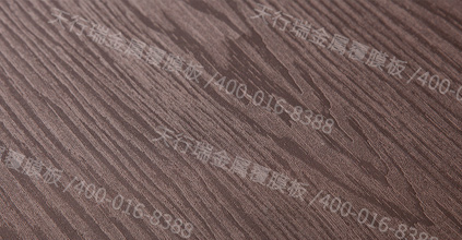 香棕木纹覆膜板 